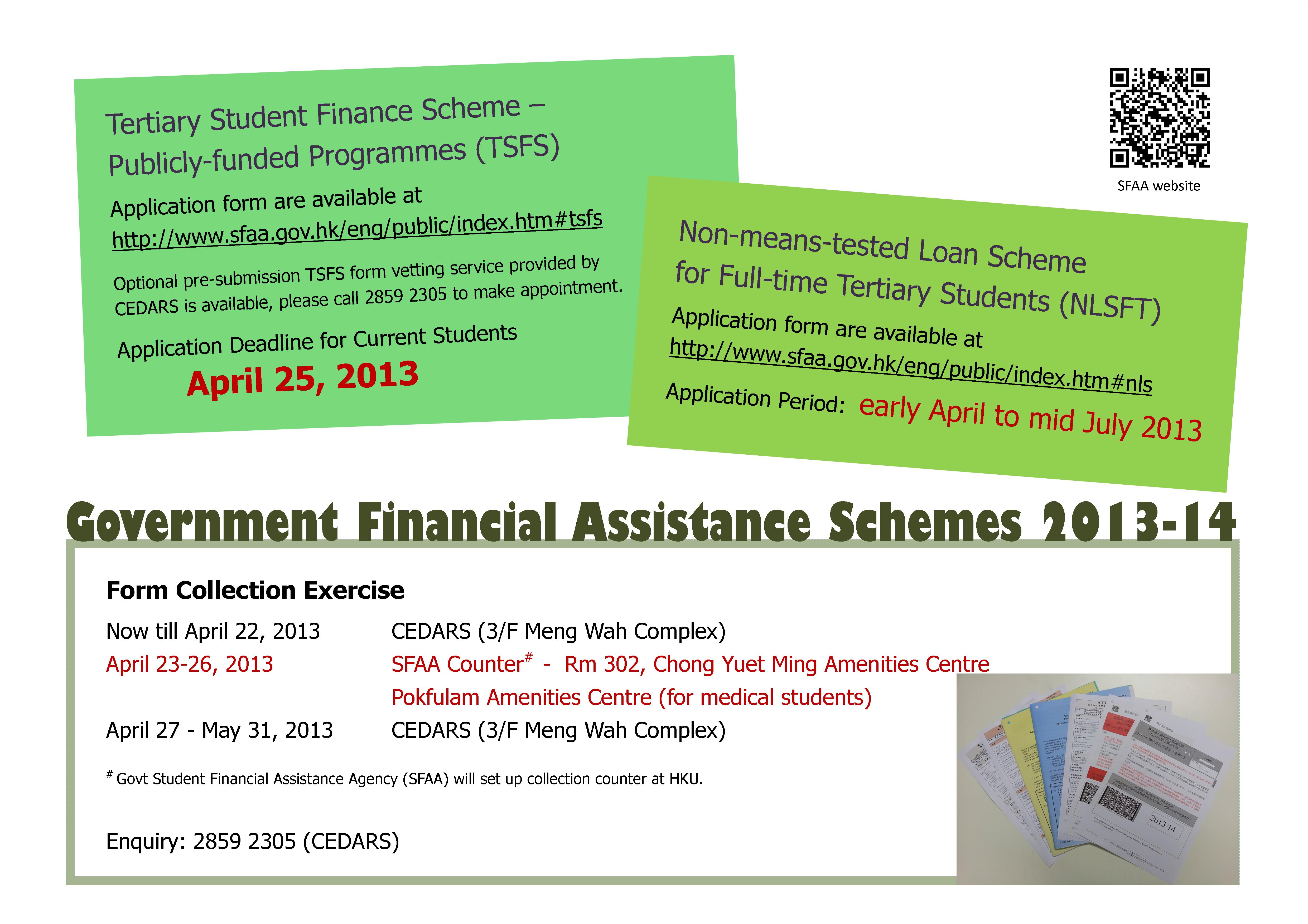 Government Financial Assistance Schemes (TSFS & NLSFT) 2013/14 for Current Students