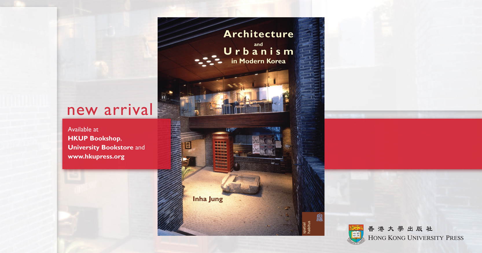 New Book - Architecture and Urbanism in Modern Korea