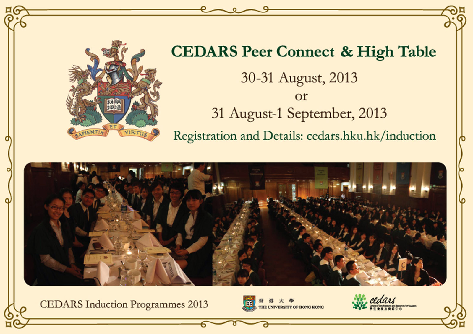 CEDARS Peer Connect and High Table