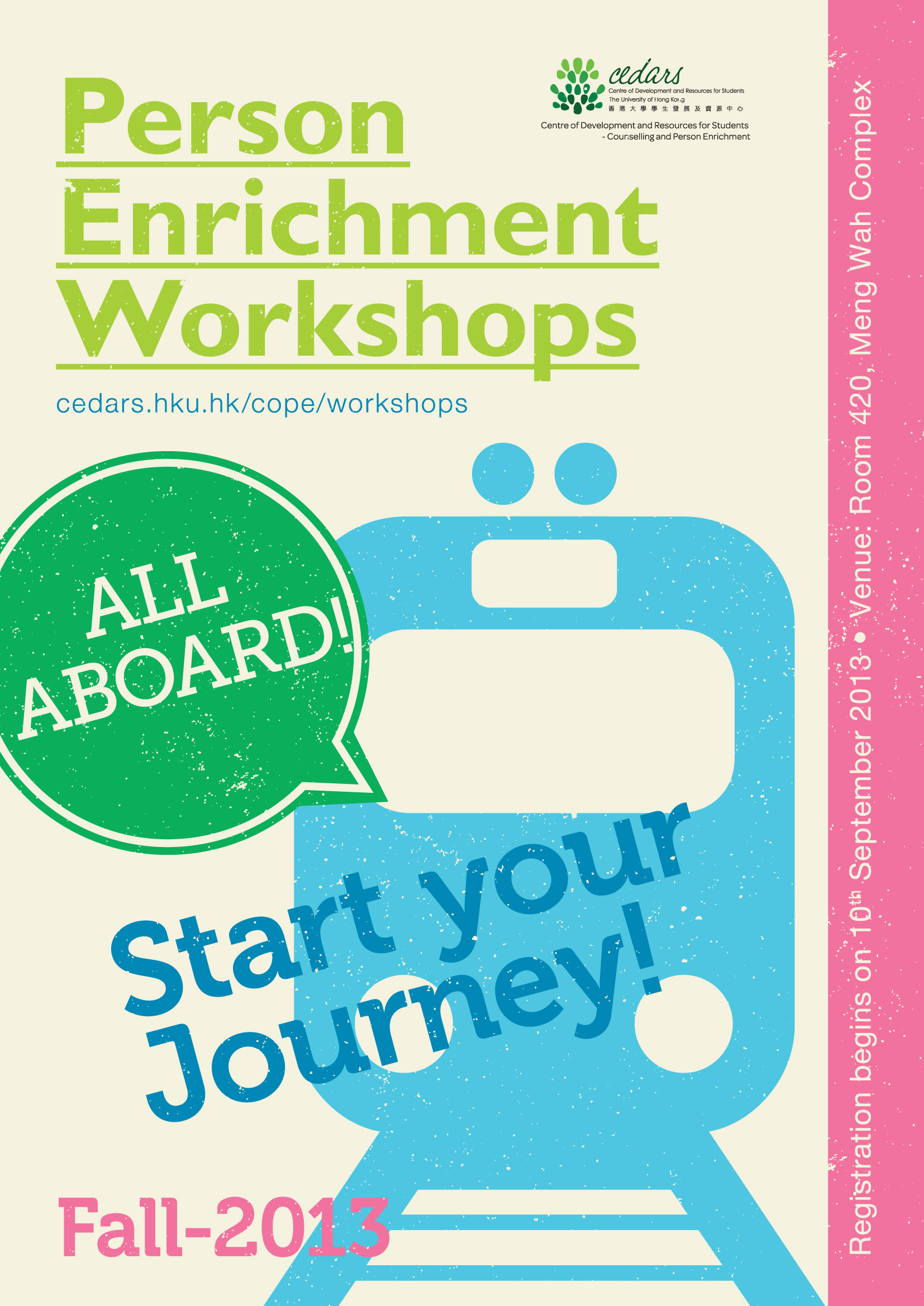 Person Enrichment Workshops (Fall 2013)
