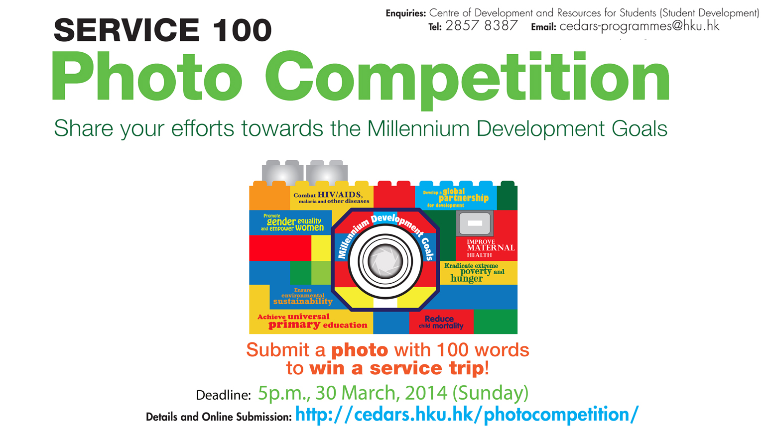 SERVICE 100 Photo Competition 2014: Submit a Photo to Win a Service Trip!