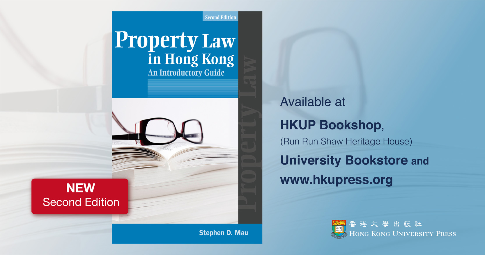 Property Law in Hong Kong (Second Edition)