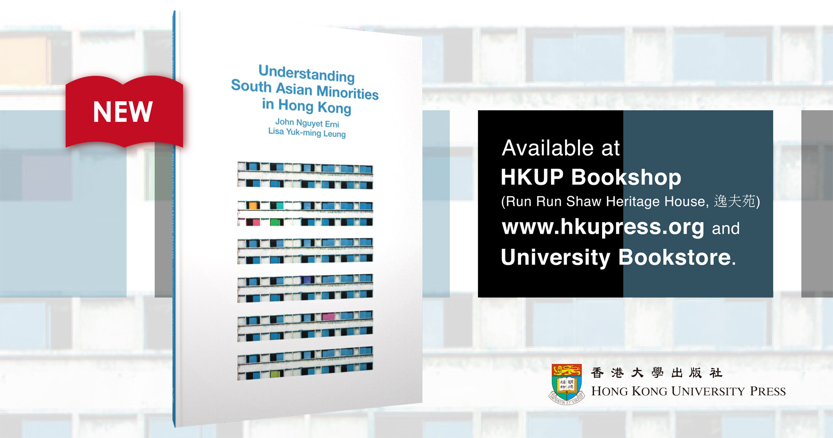 New Book: Understanding South Asian Minorities in Hong Kong