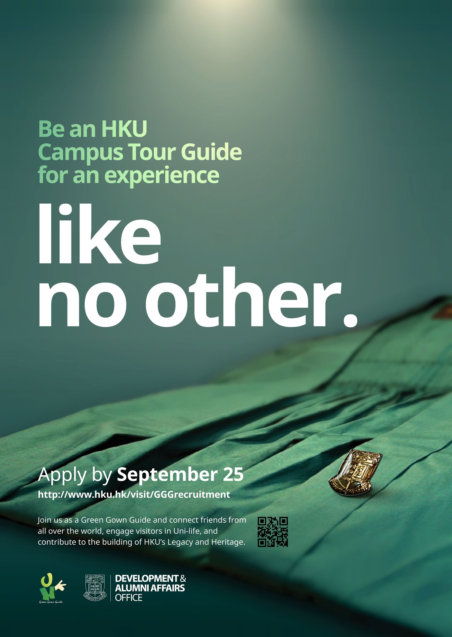 Be an HKU Campus Tour Guide