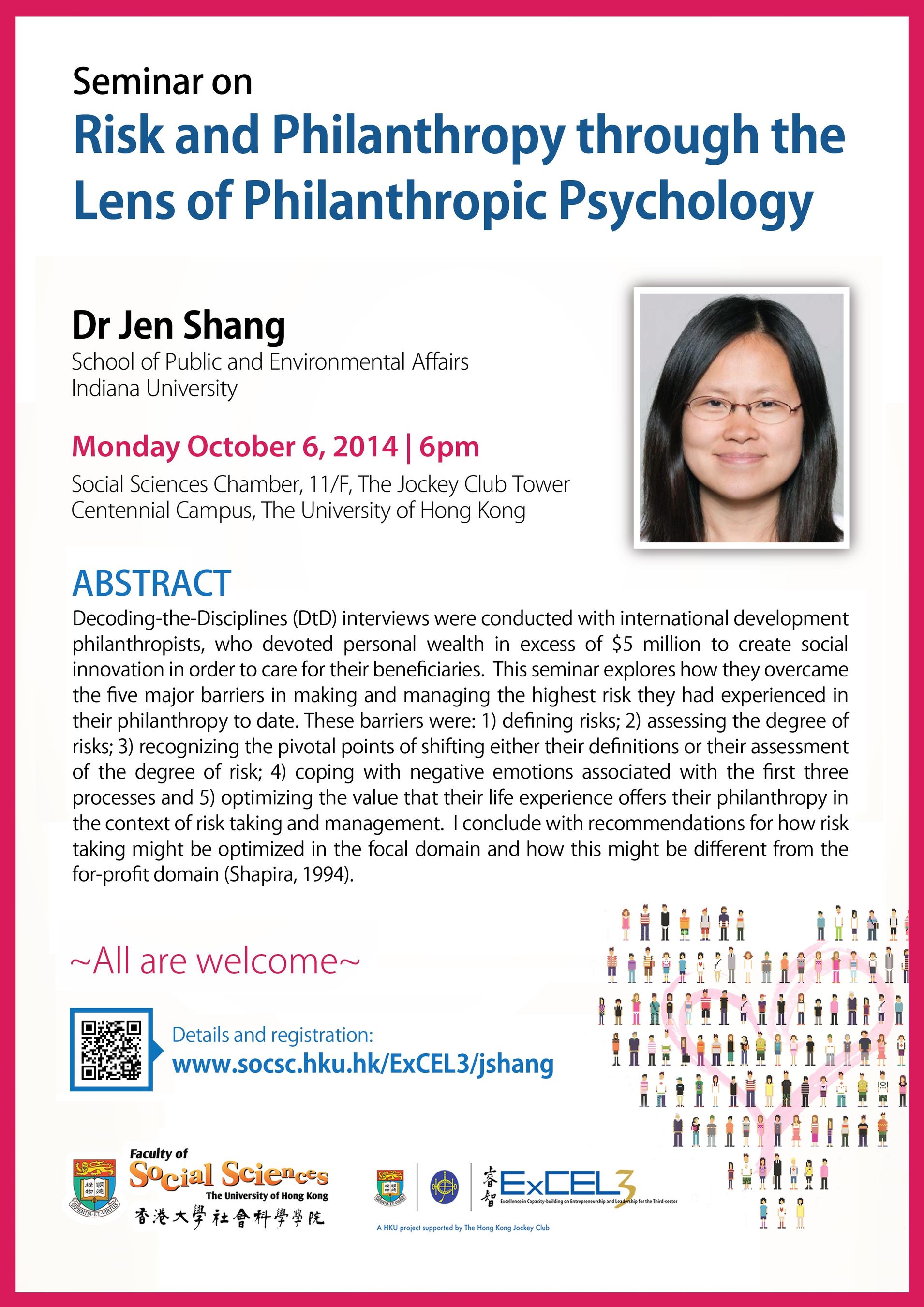 Seminar on Risk and Philanthropy through the Lens of Philanthropic Psychology