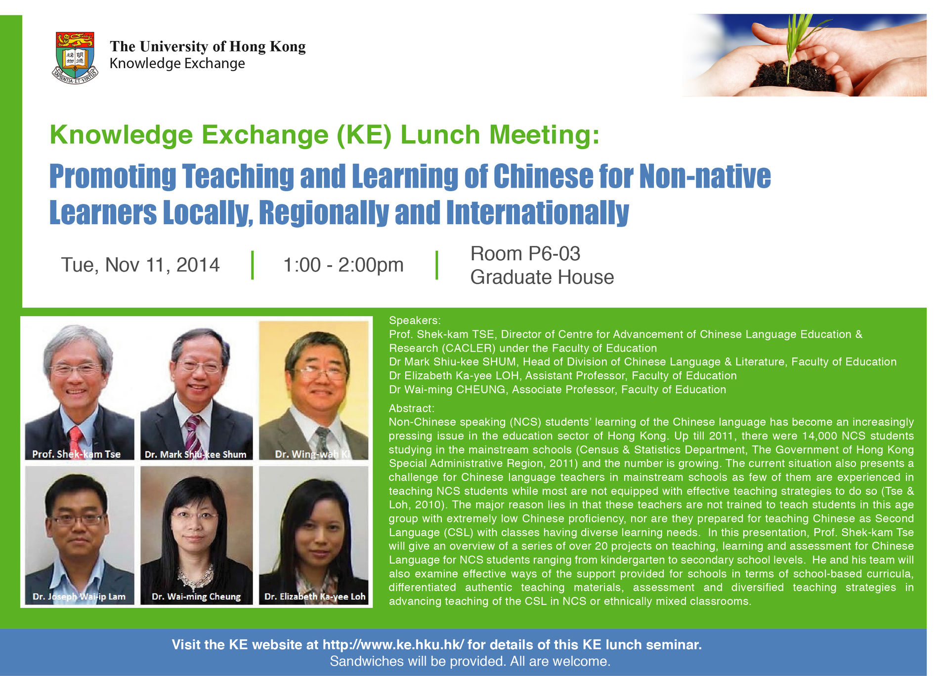 KE lunch meeting - Promoting Teaching and Learning of Chinese for Non-native Learners Locally, Regionally and Internationally