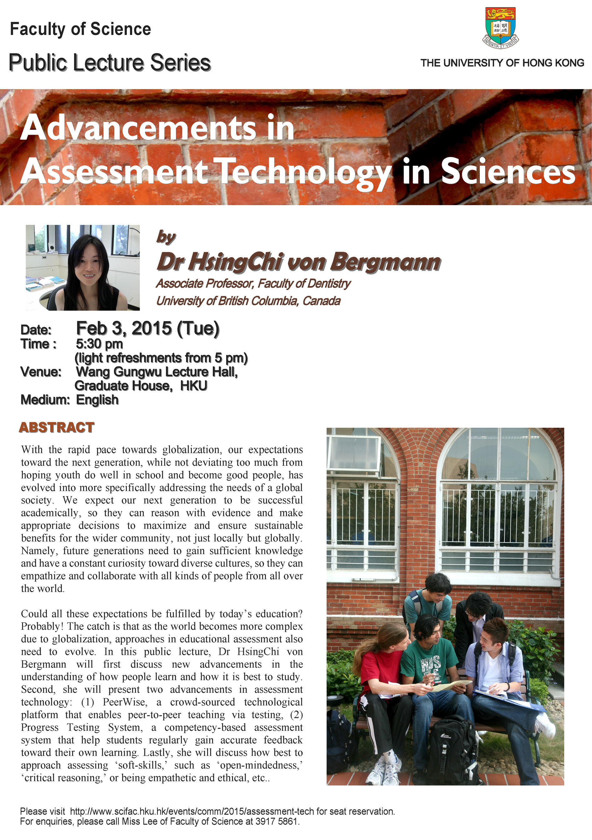 Public Lecture: Advancements in Assessment Technology in Sciences