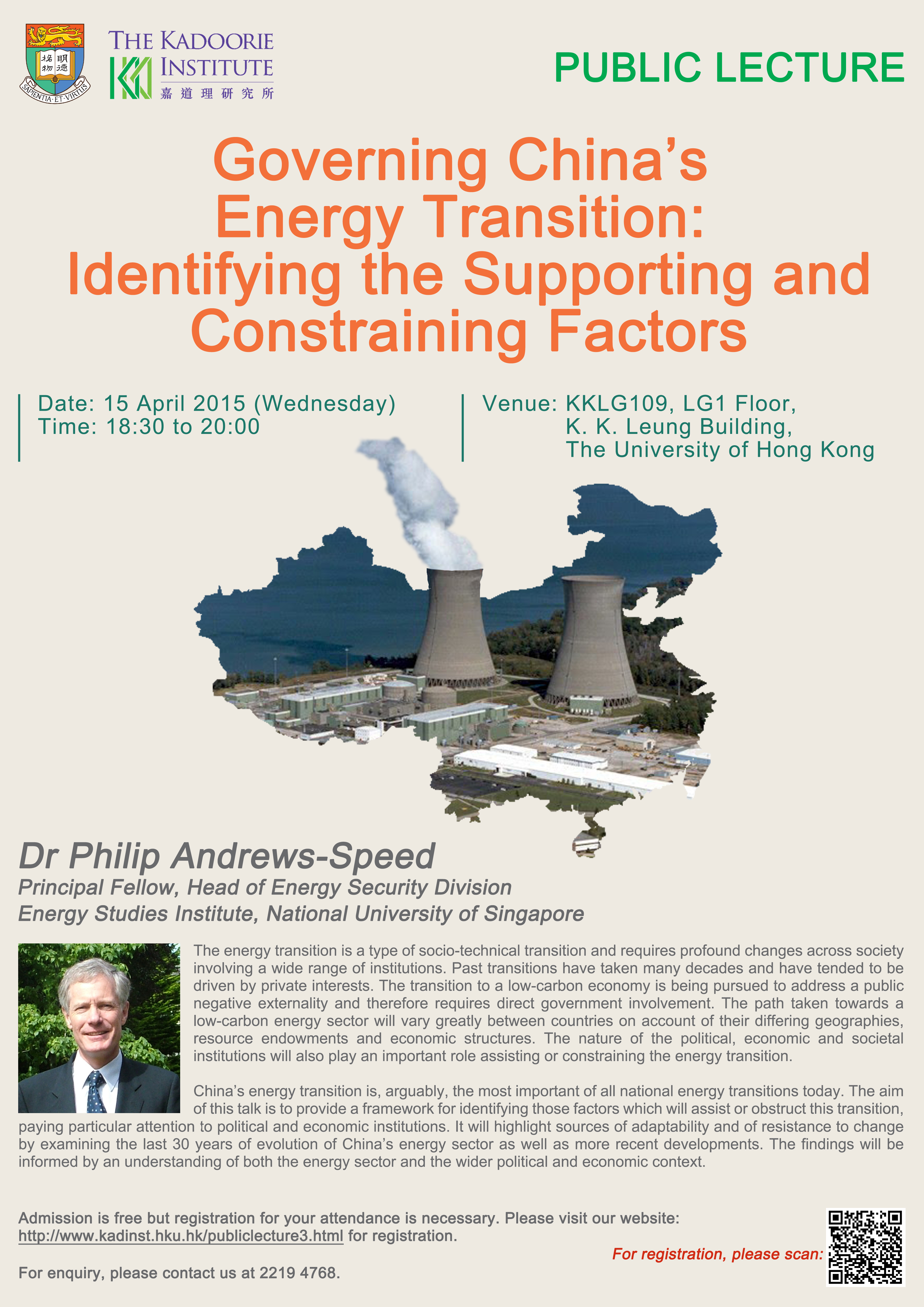 Public Lecture on Governing China’s Energy Transition