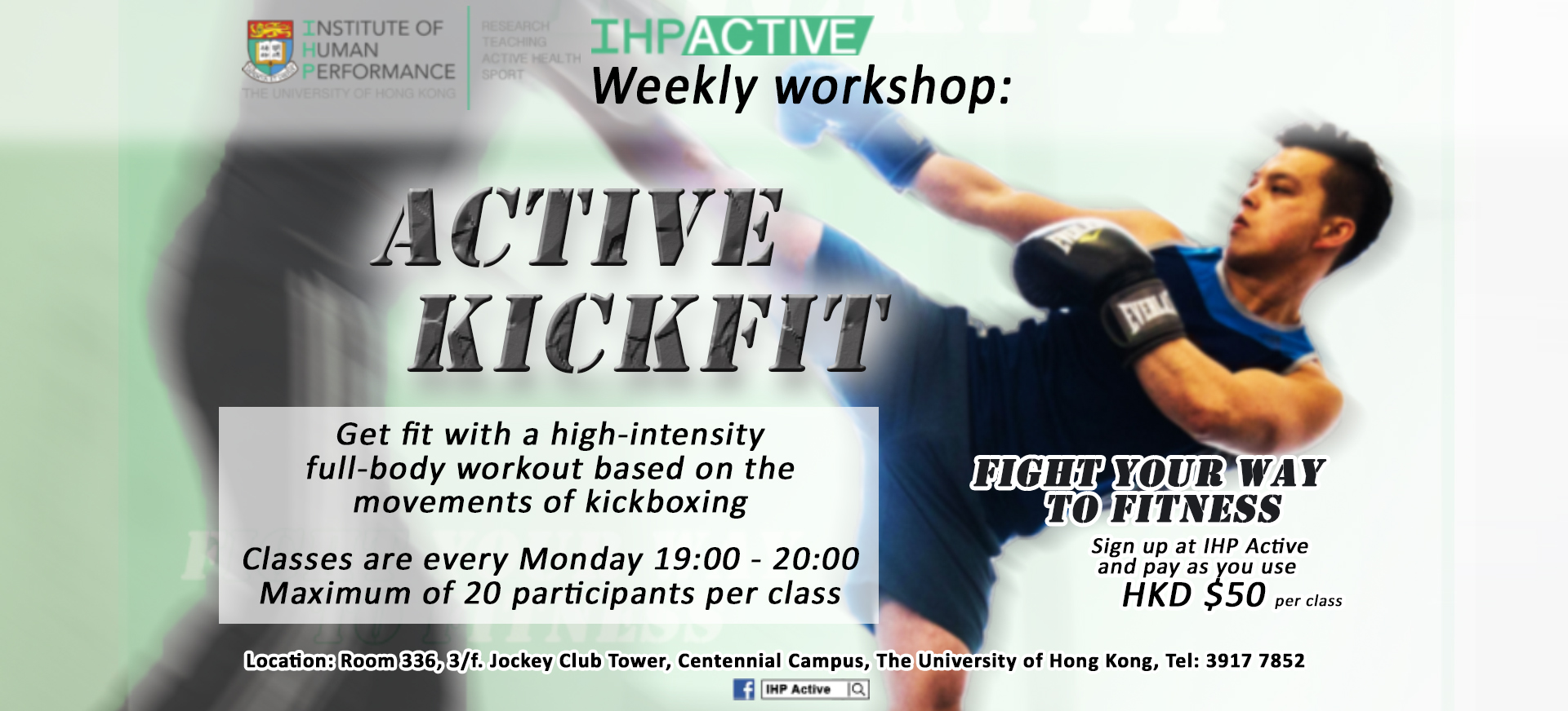 IHP Active Weekly Workshops - Active Kickfit