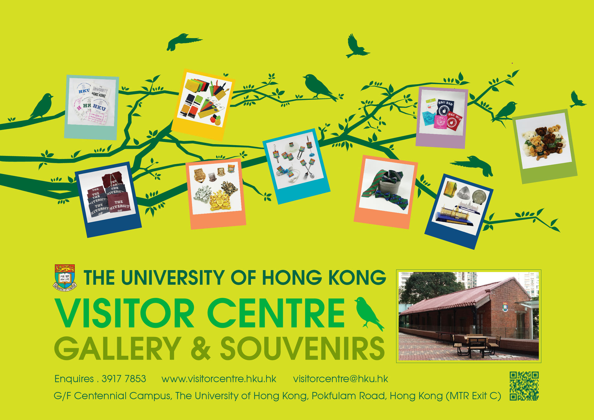 HKU Visitor Centre & Gallery