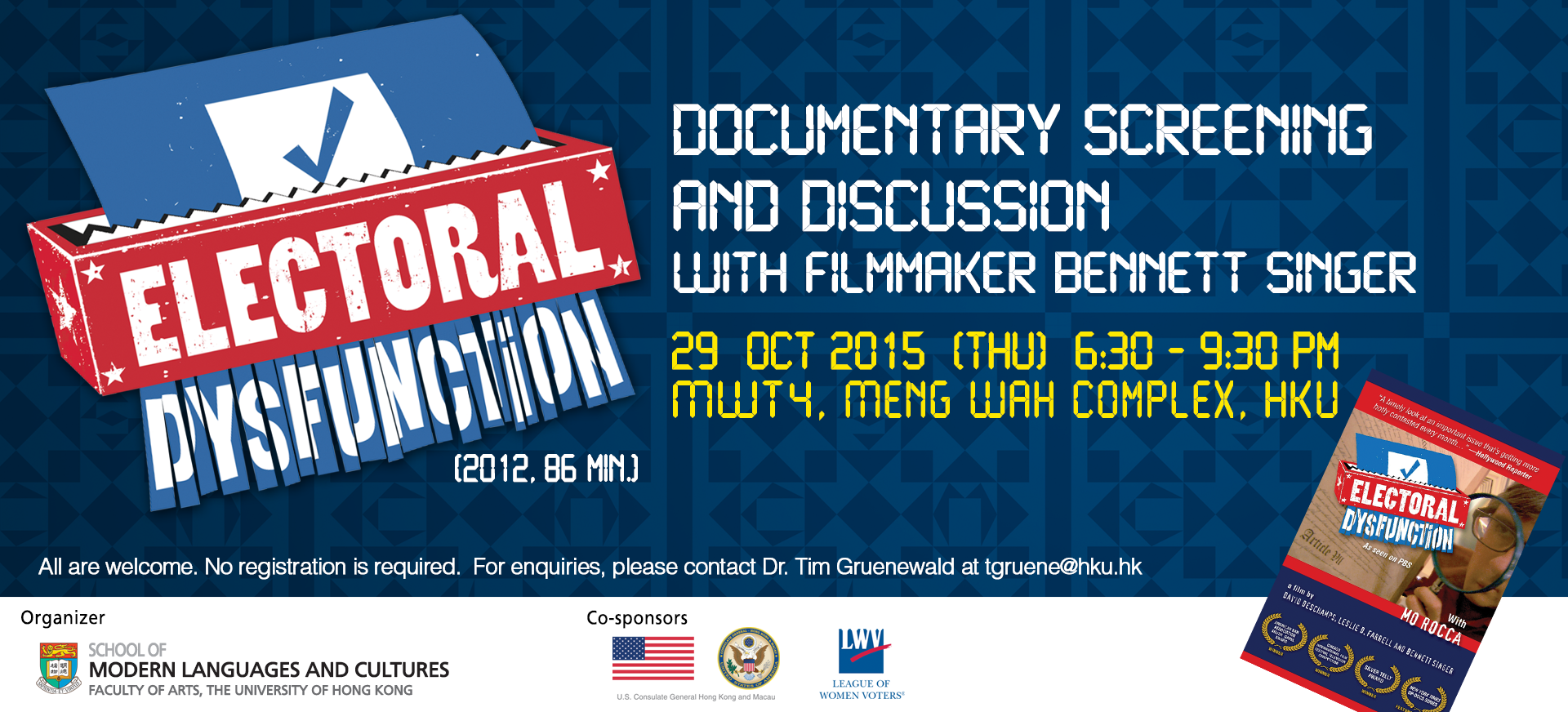Electoral Dysfunction: Documentary Screening and Discussion With Filmmaker Bennett Singer