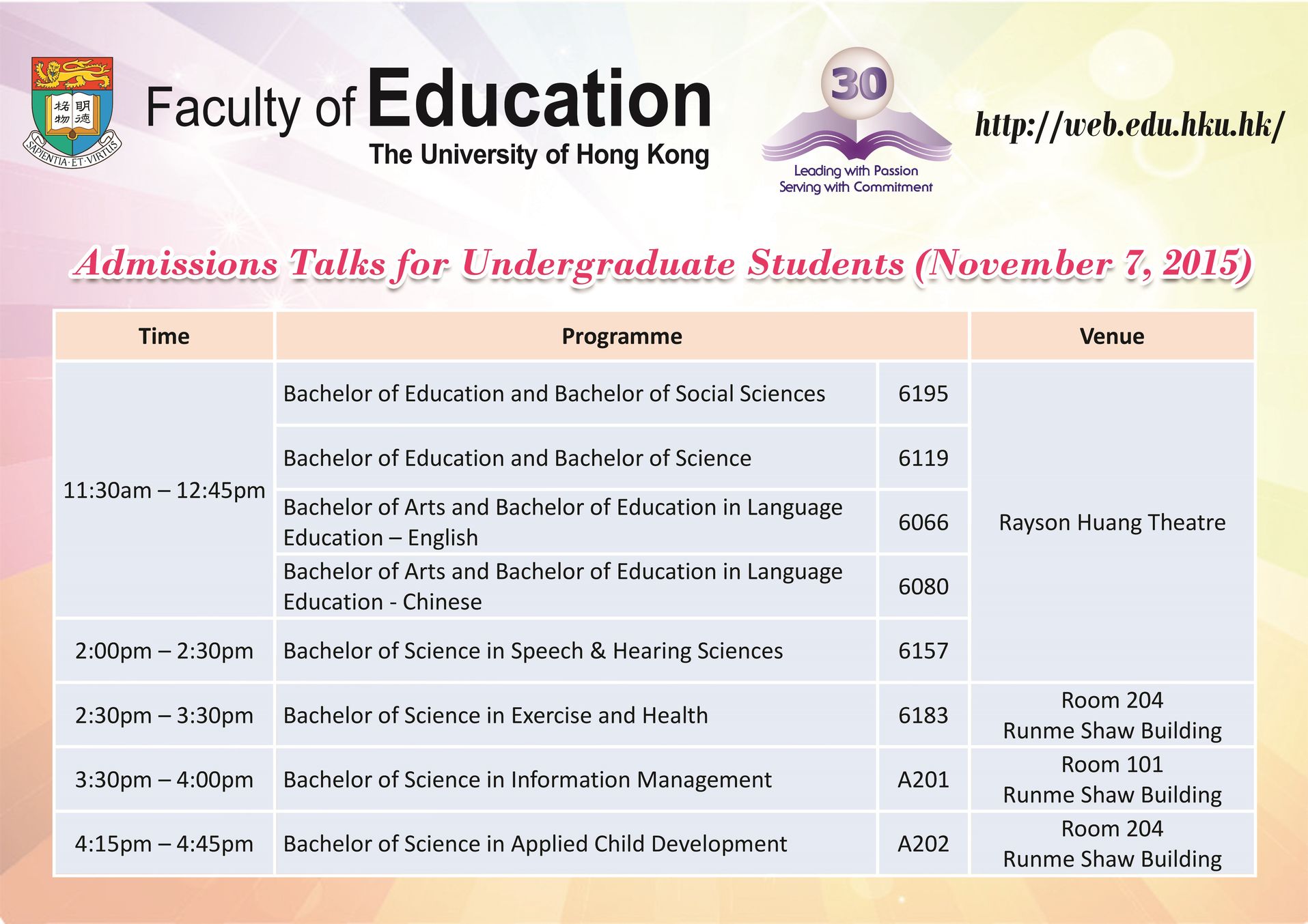 HKU Information Day for Undergraduate Admissions 2015