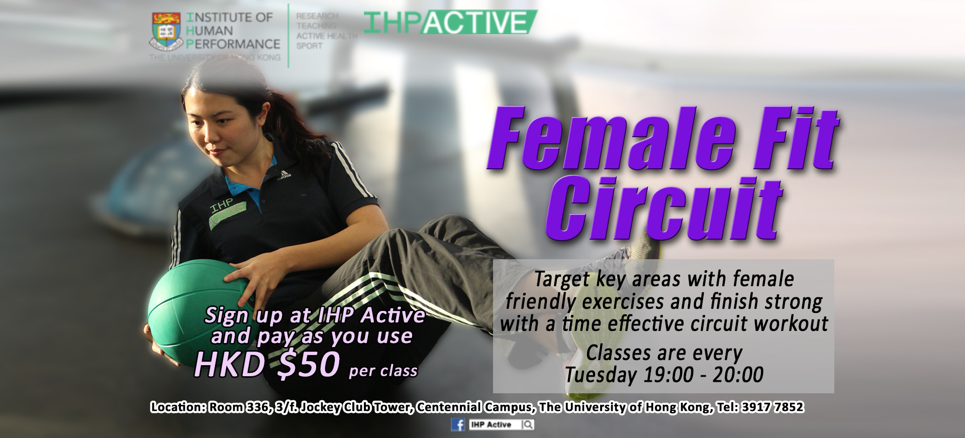 IHP Active Workshops: Female Fit Circuit