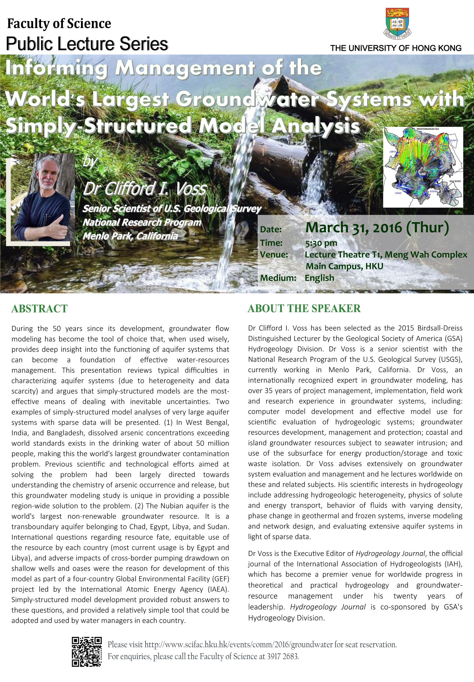 Public Lecture: Informing Management of the World's Largest Groundwater Systems with Simply-Structured Model Analysis