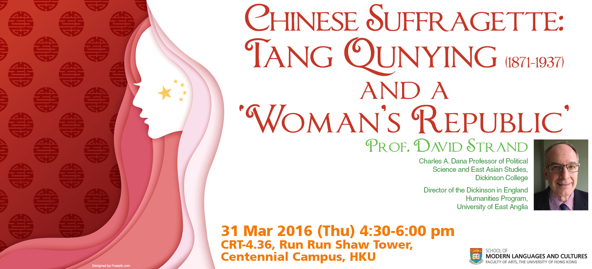 Chinese Suffragette:  Tang Qunying (1871-1937)  and a 'Woman's Republic'