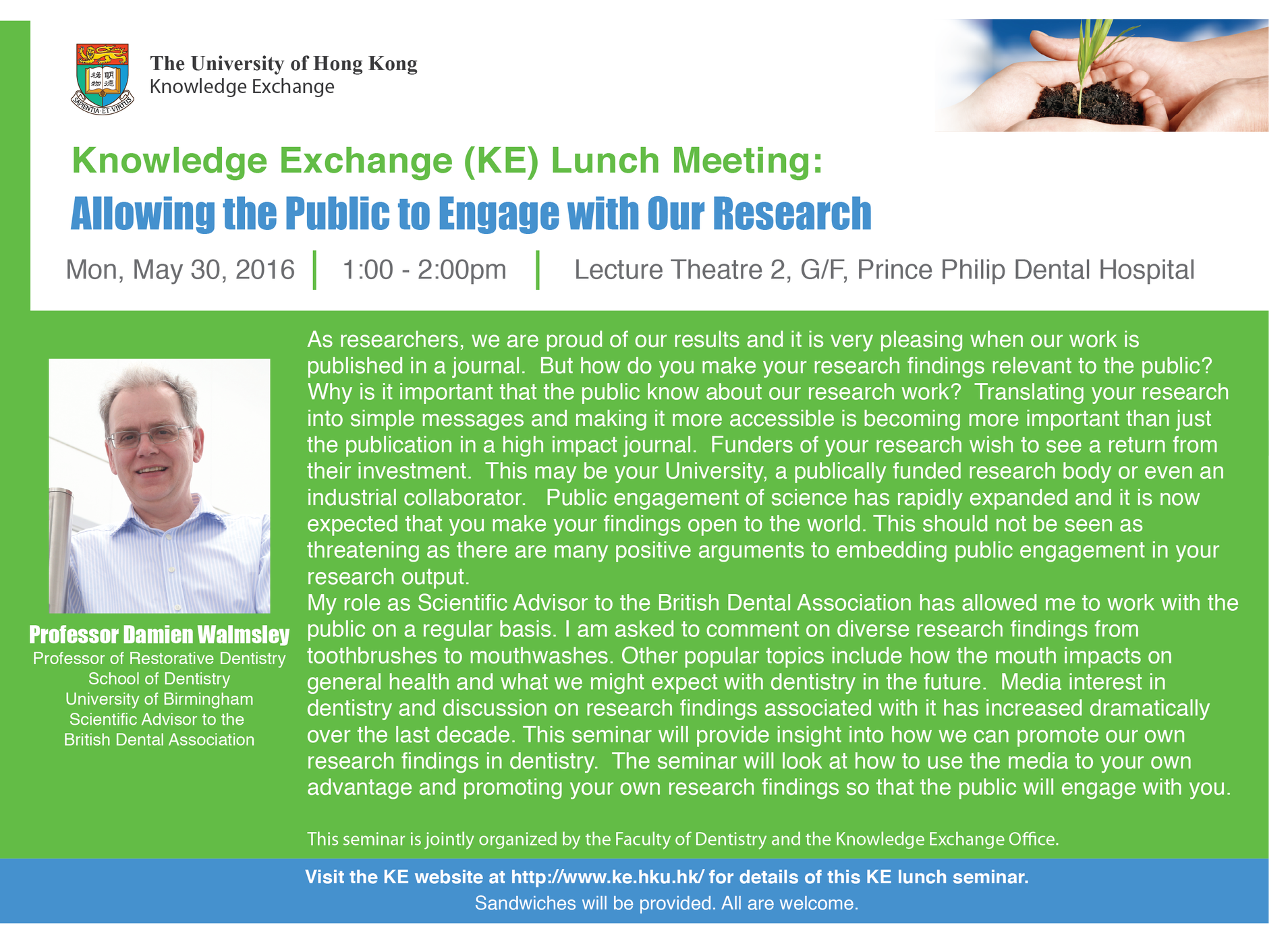 KE Lunch: Allowing the Public to Engage with Our Research