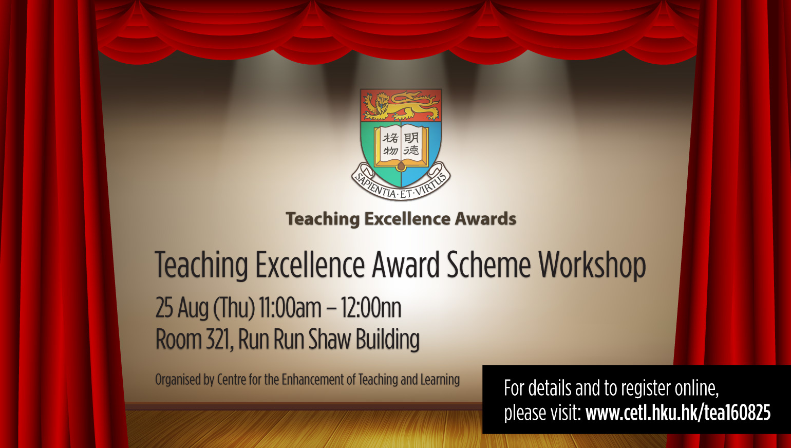  Teaching Excellence Award Scheme Workshop