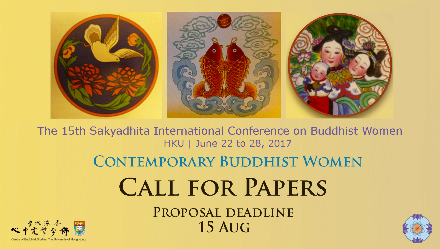 Conference on Buddhist Women