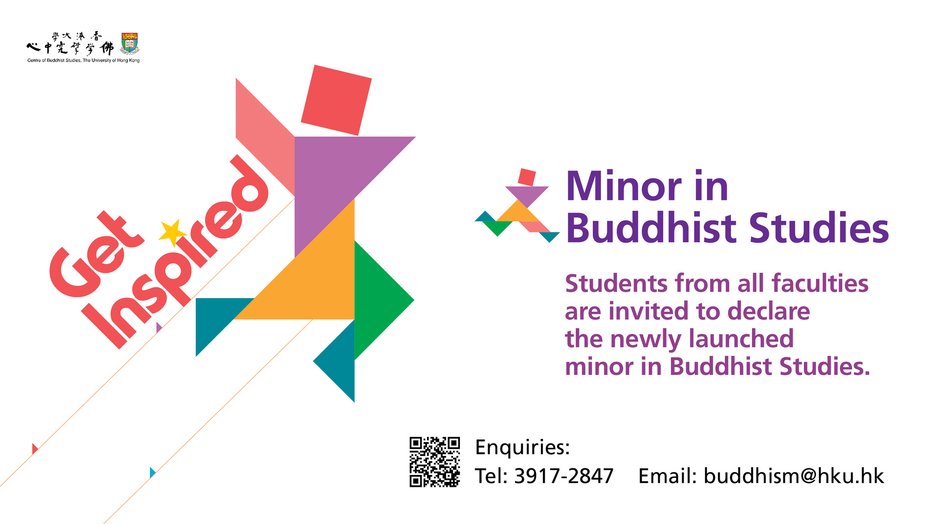 Minor in Buddhist Studies
