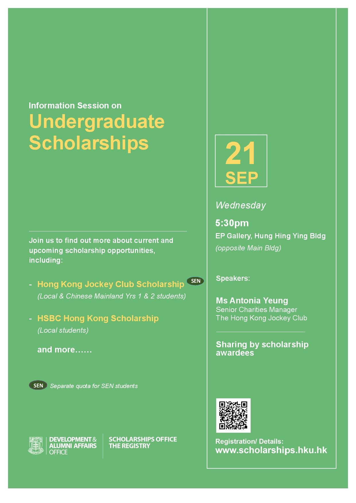 Information Session on Undergraduate Scholarships