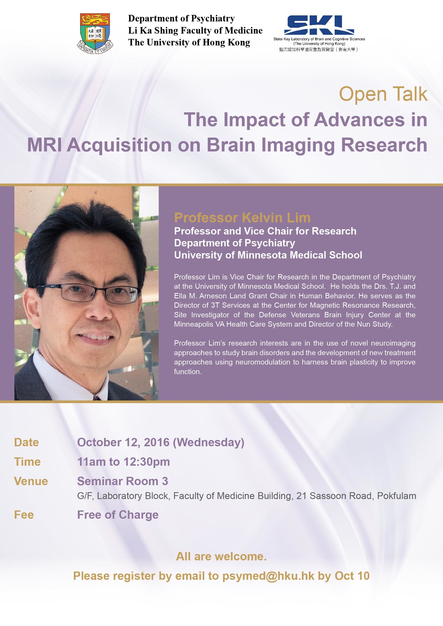 The Impact of Advances in MRI Acquisition on Brain Imaging Research