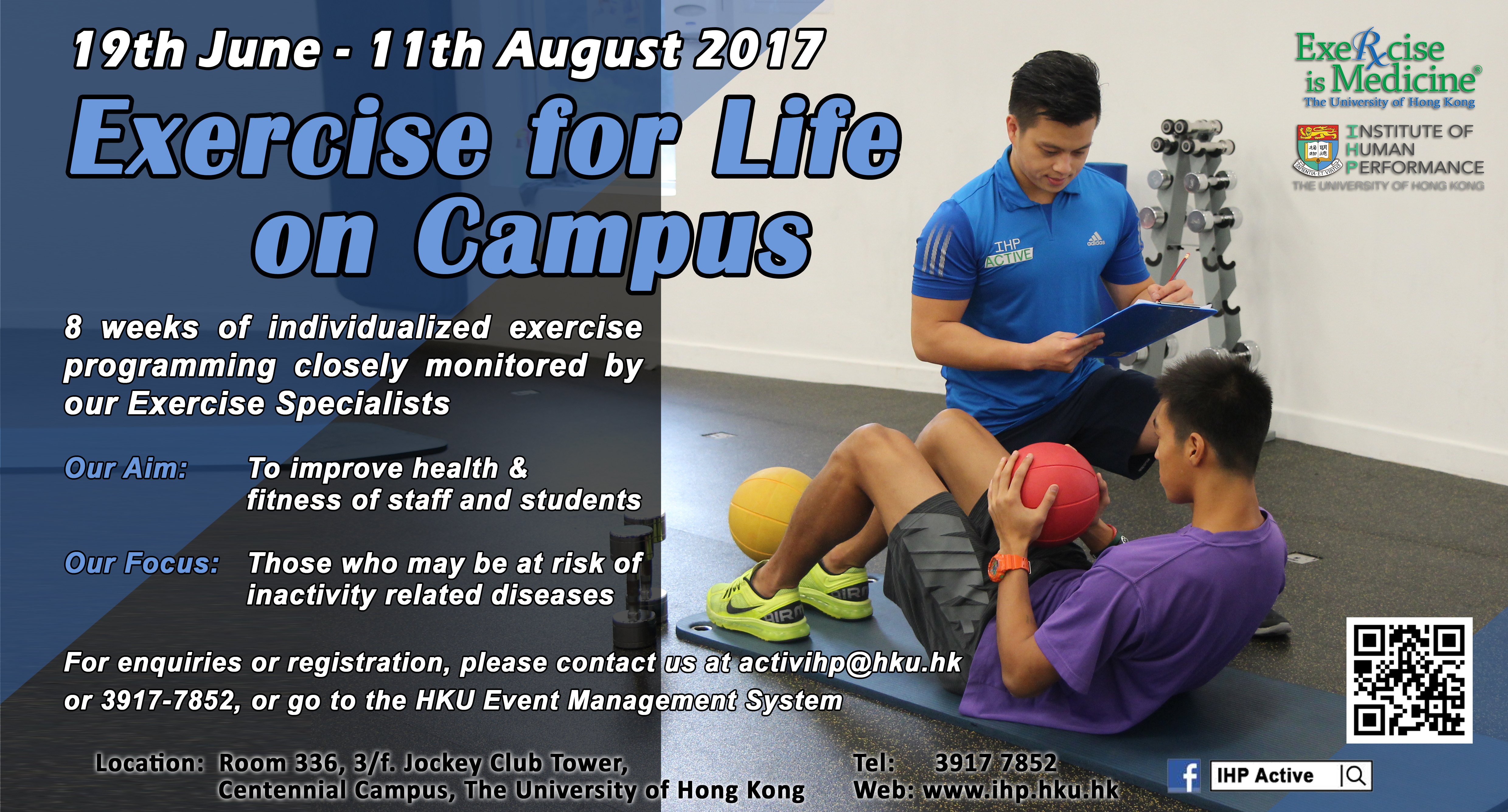 Exercise for Life on Campus (Jun-Aug) 2017