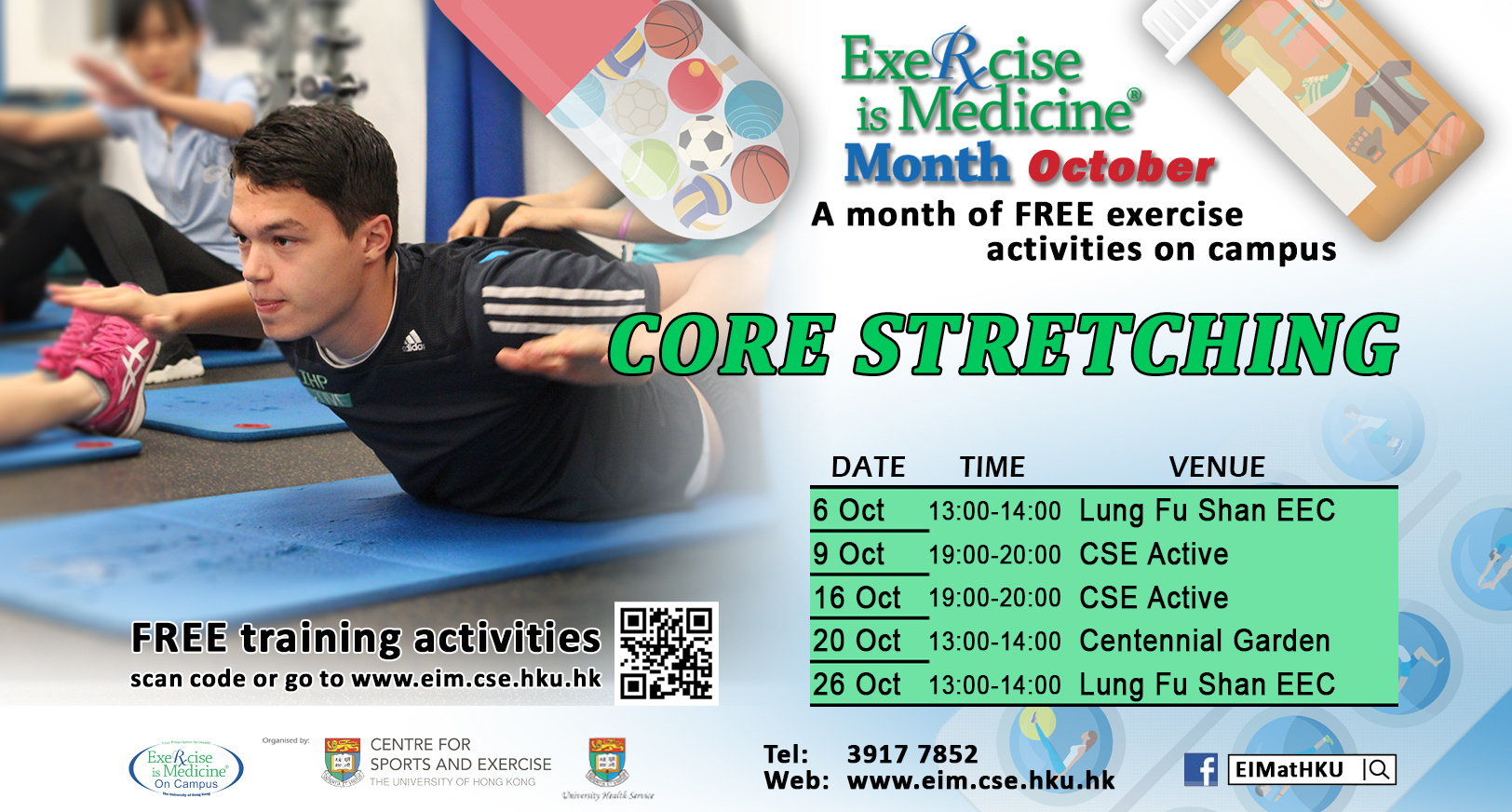 EIM Month - Core Stretching