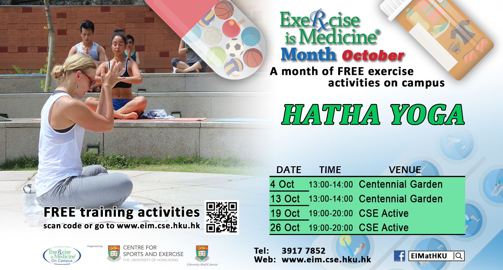 EIM Month - Campus Hatha Yoga