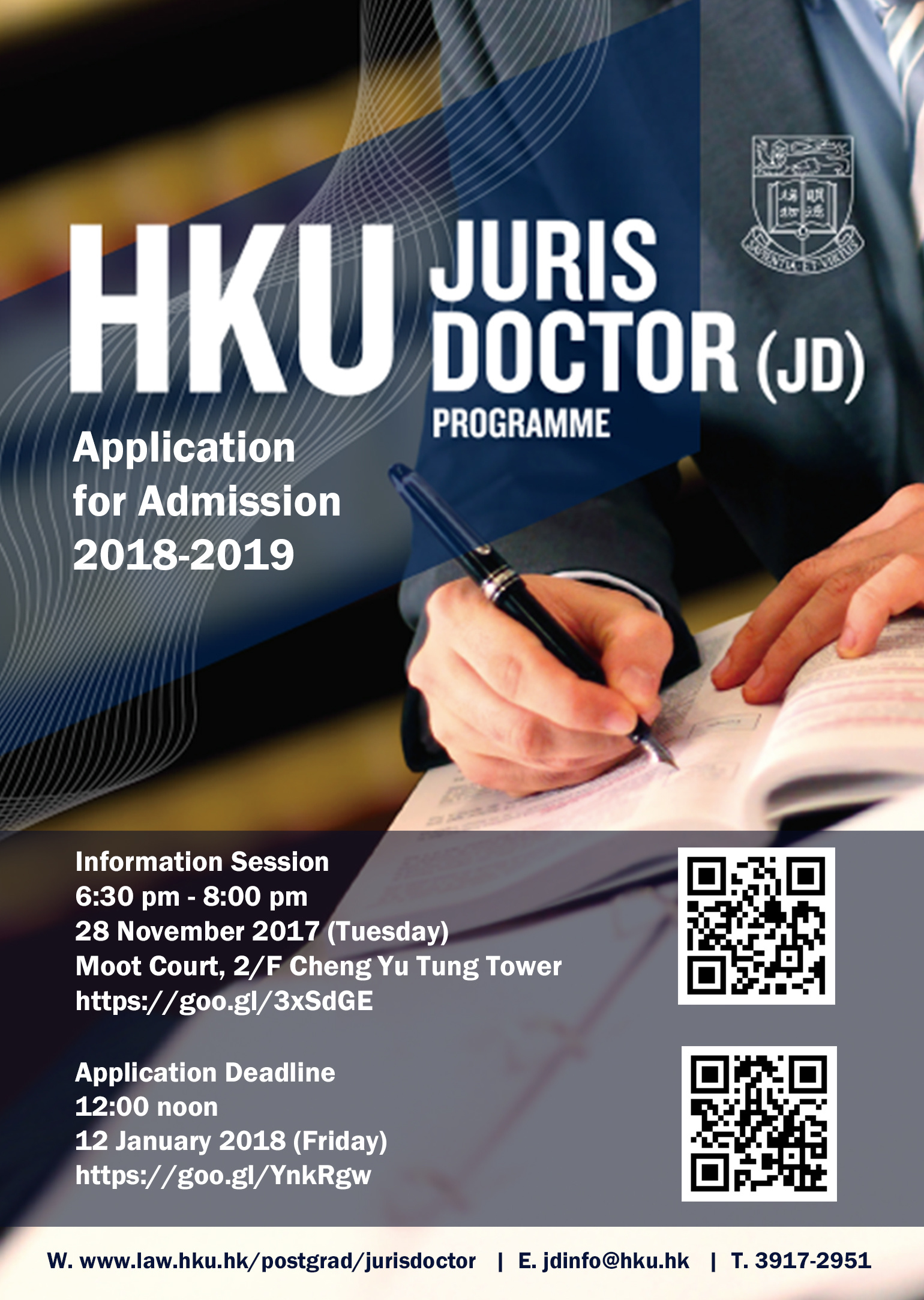[Apply Now] HKU JD Programme 2018-2019
