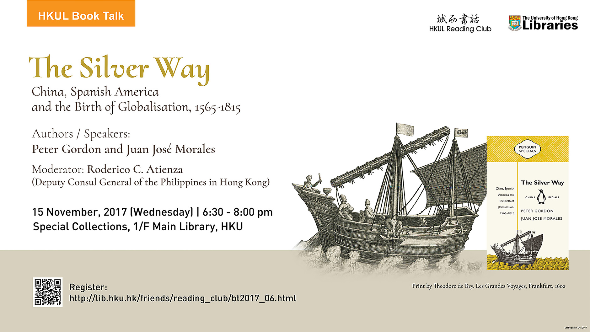 Book Talk: The Silver Way: China, Spanish America and the Birth of Globalisation, 1565-1815