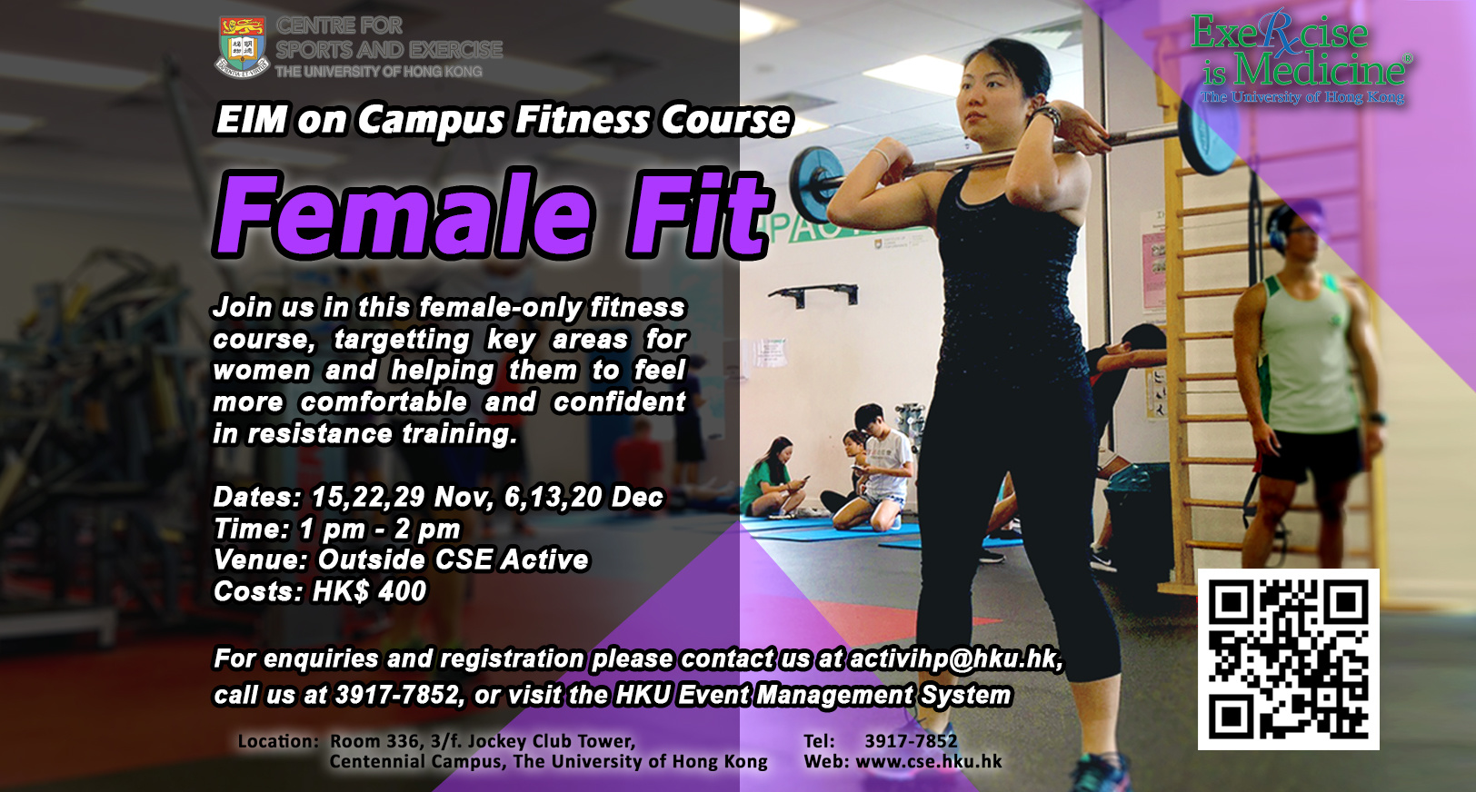 Female Fit - EIM on Campus Fitness Course
