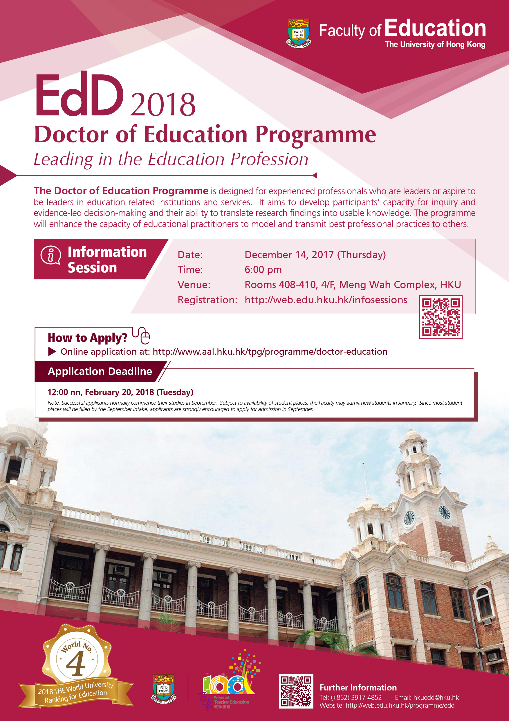 Information Session of Doctor of Education (EdD)