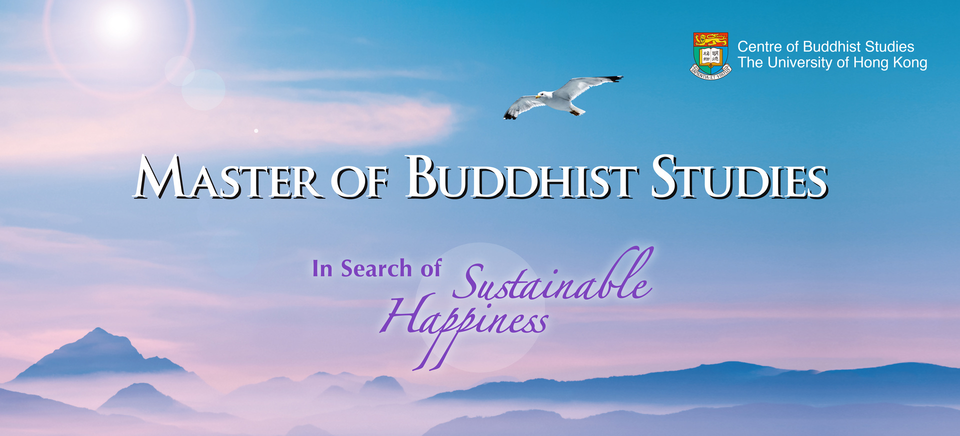 Master of Buddhist Studies 2018-19