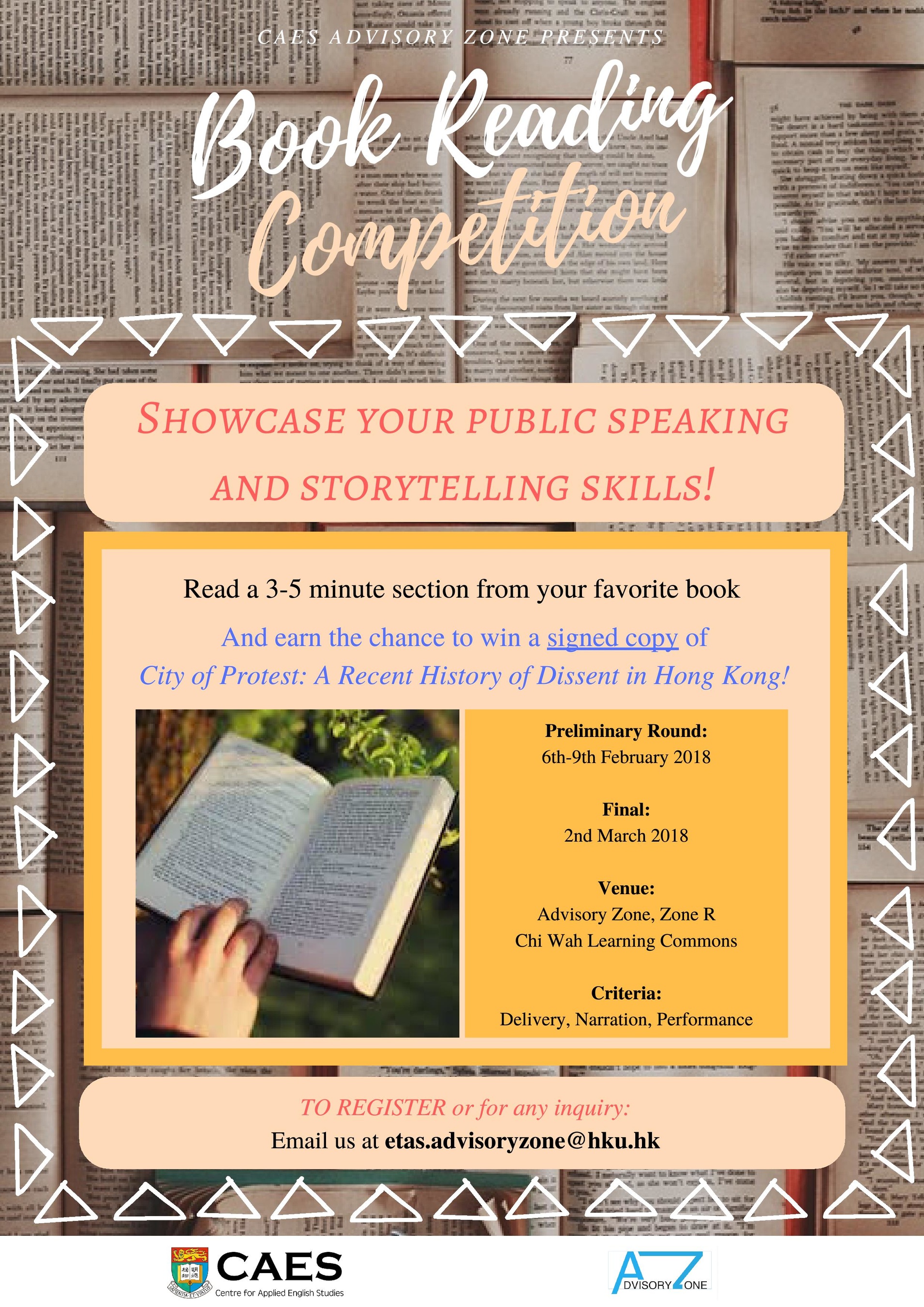 Book Reading Competition