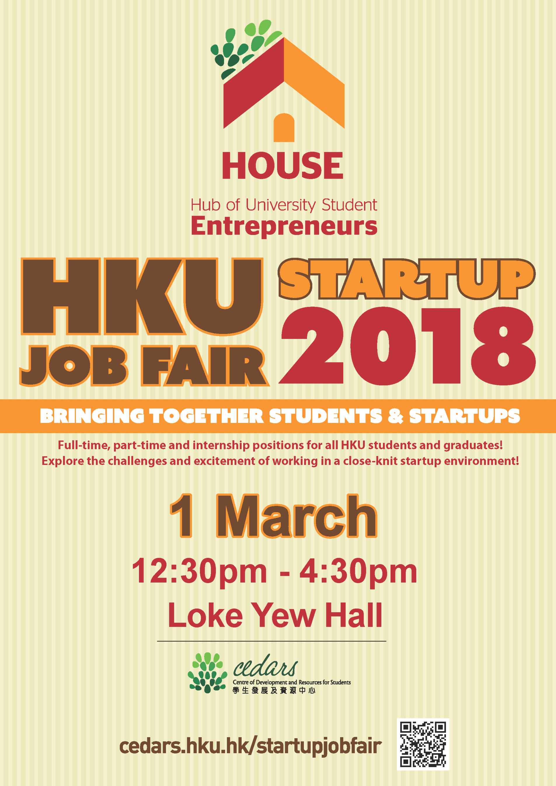 HKU Startup Job Fair 2018