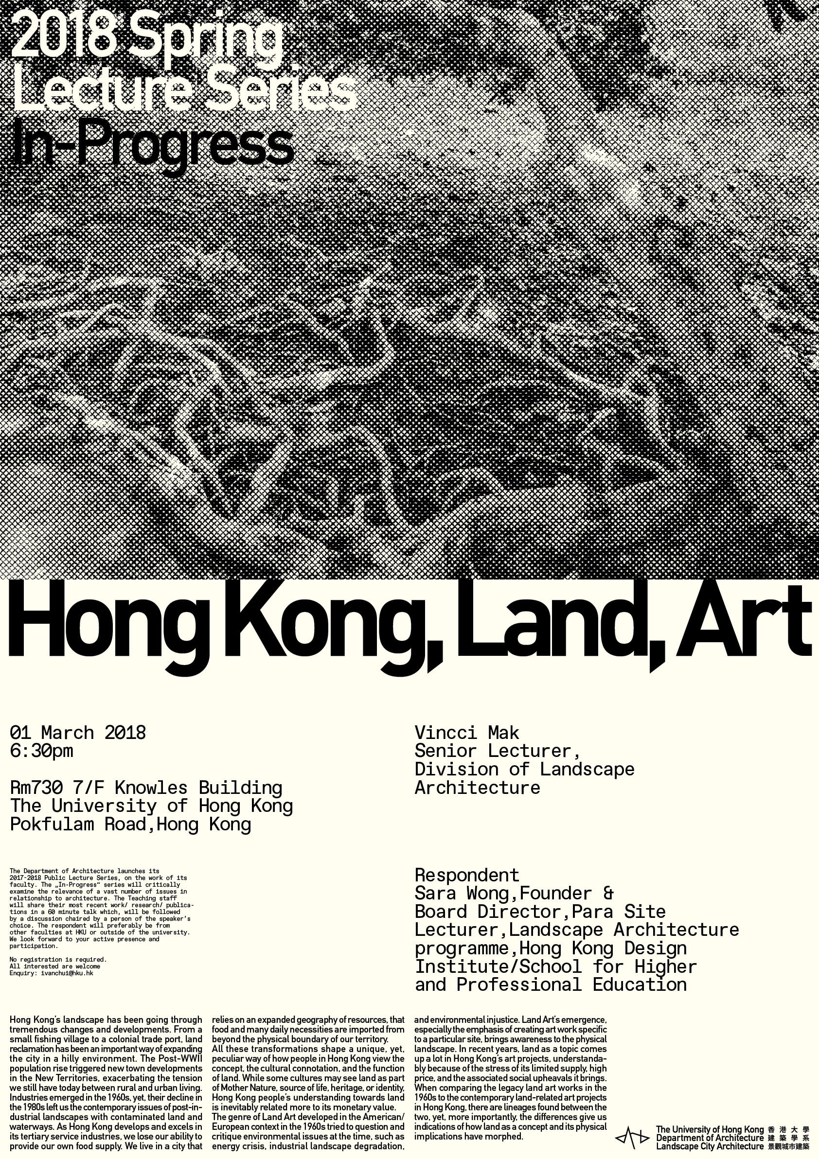 'Hong Kong, Land, Art' by Vincci Mak