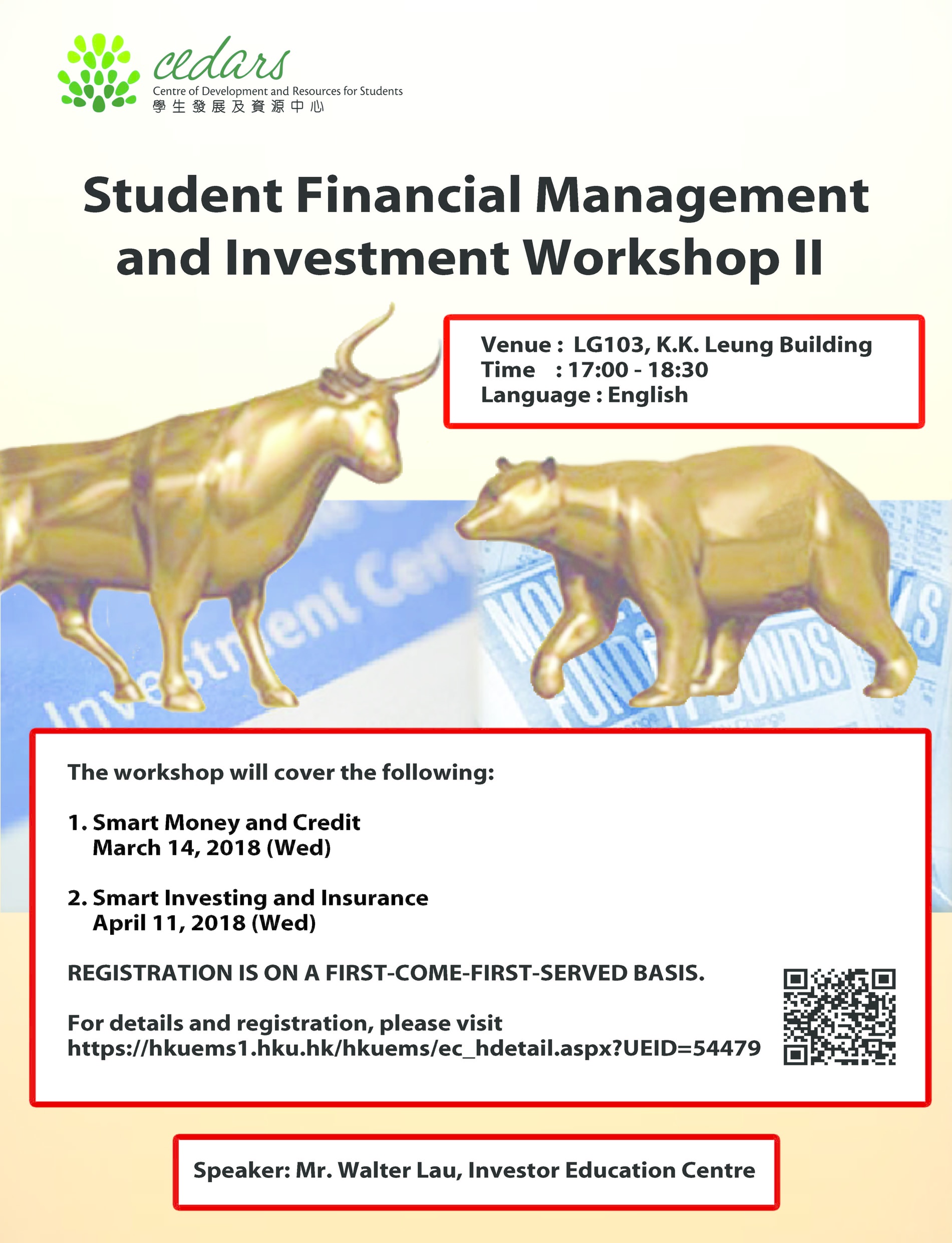 Student Financial Management and Investment Workshop II
