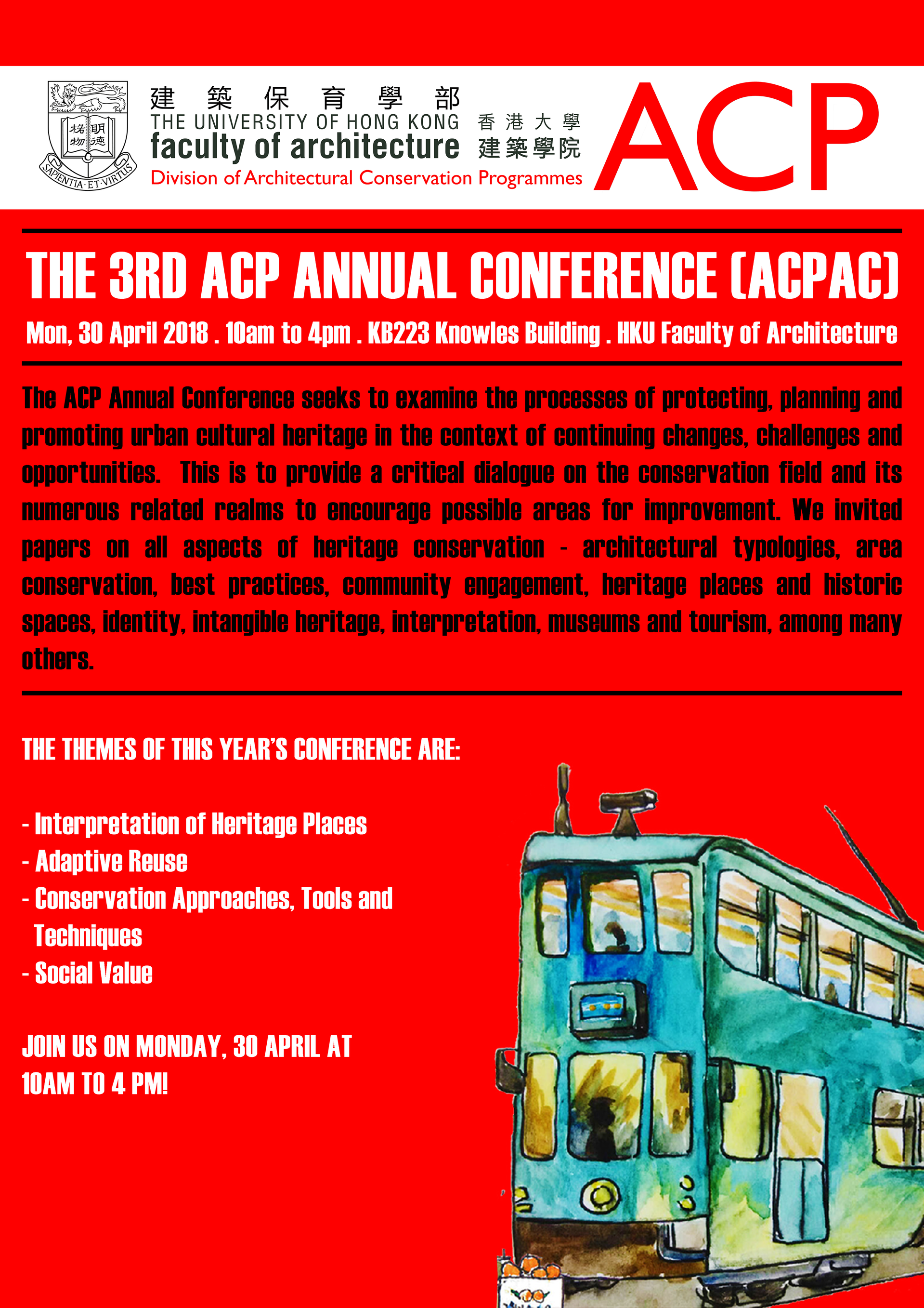 The 3rd ACP Annual Conference