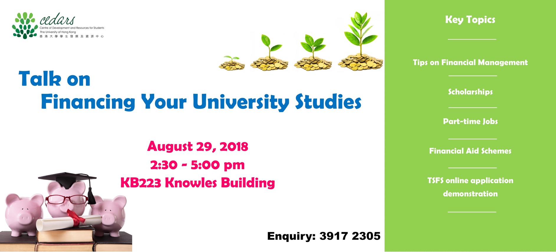 Talk on Financing Your University Studies