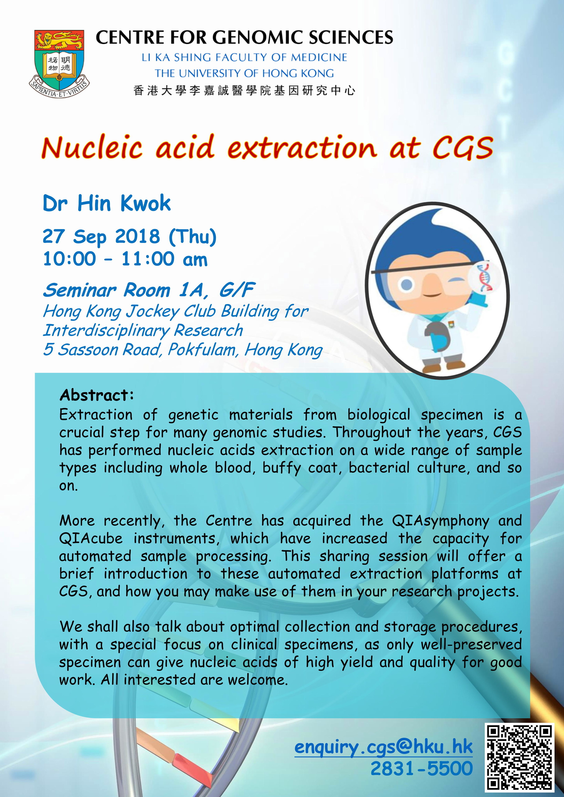 Sharing Session: Nucleic acid 