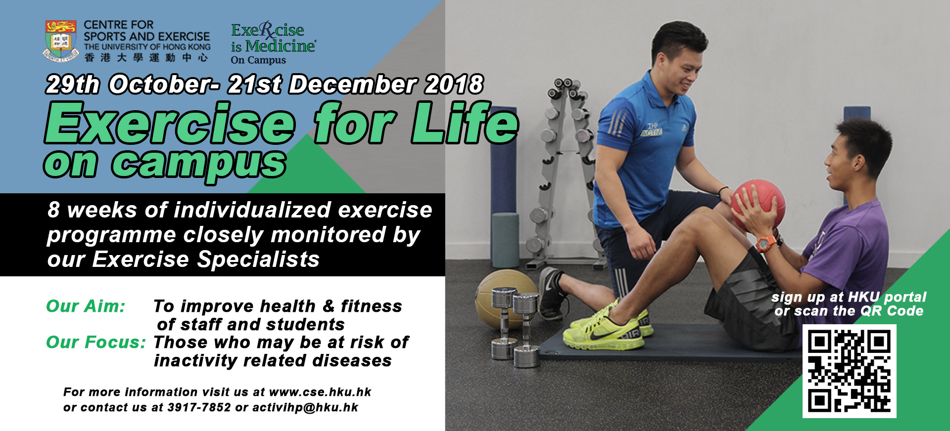 Exercise for Life on Campus (Oct-Dec 2018)