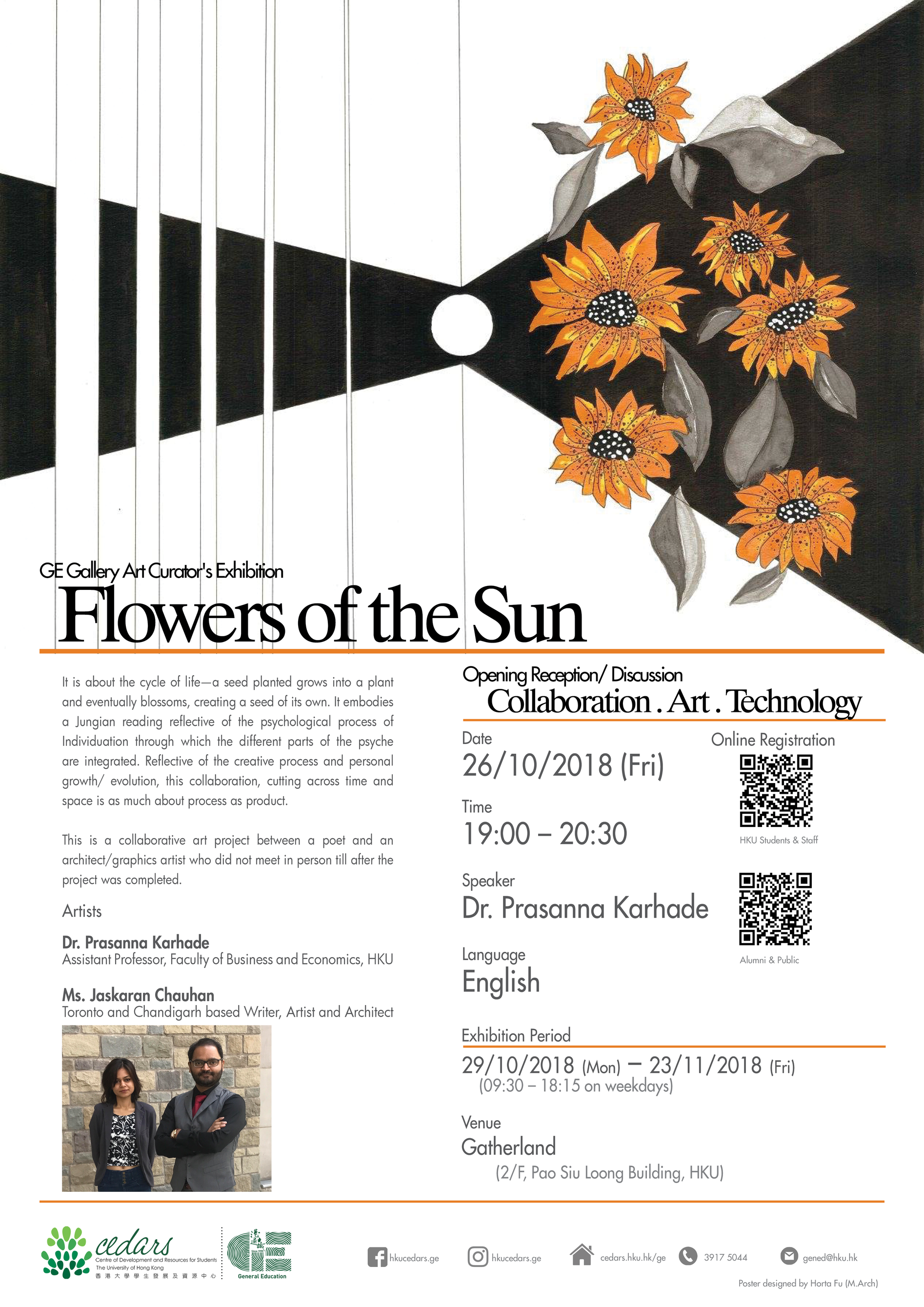 GE Gallery Art Curator‘s Exhibition - Flowers of the Sun 