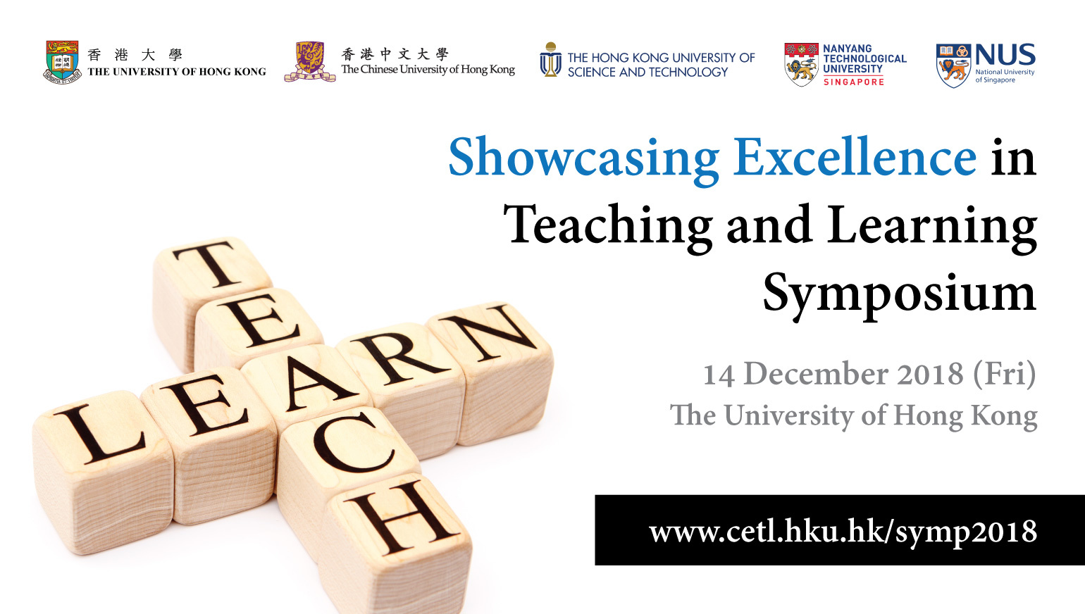 Showcasing Excellence in Teaching and Learning Symposium