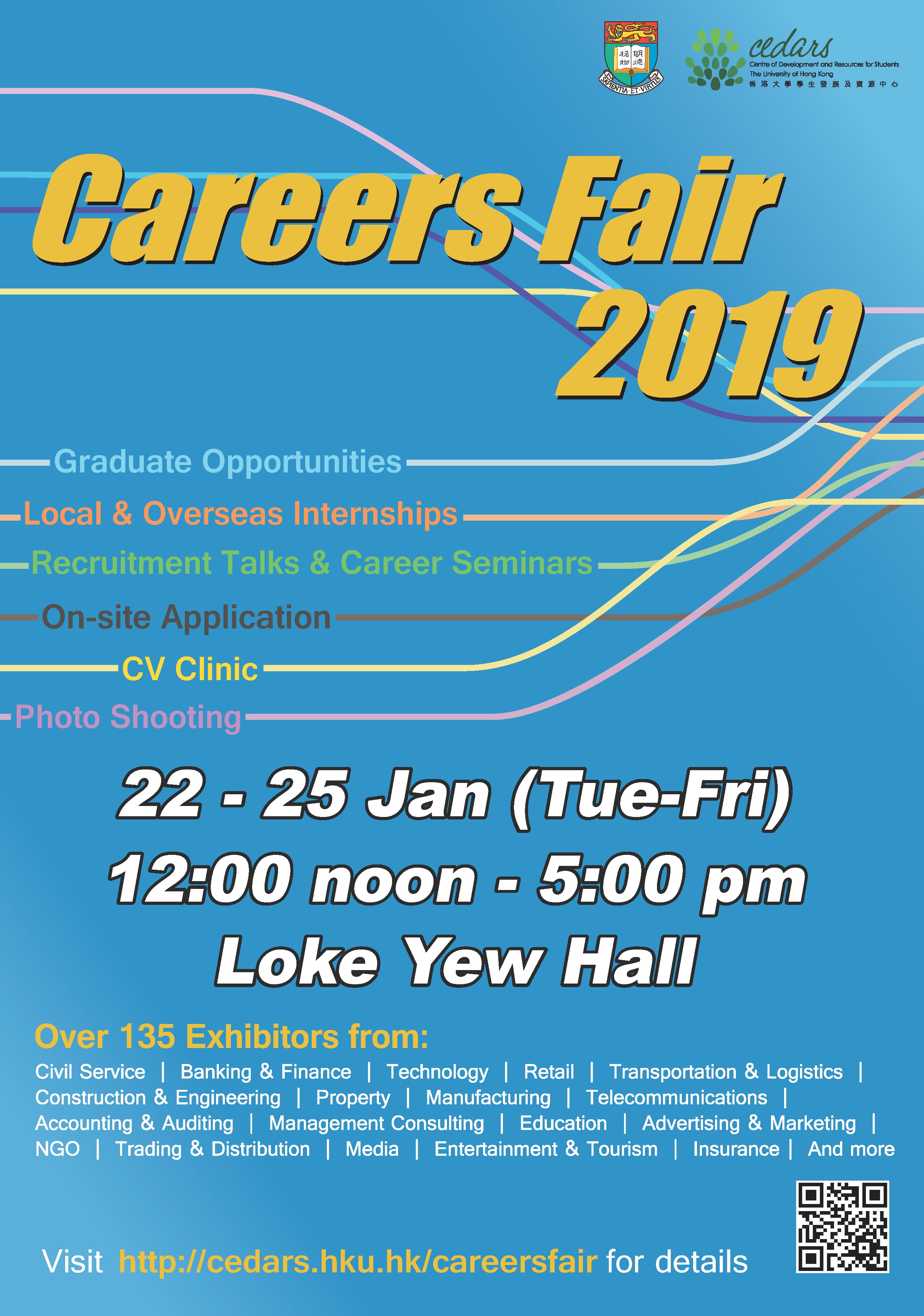 HKU Careers Fair 2019