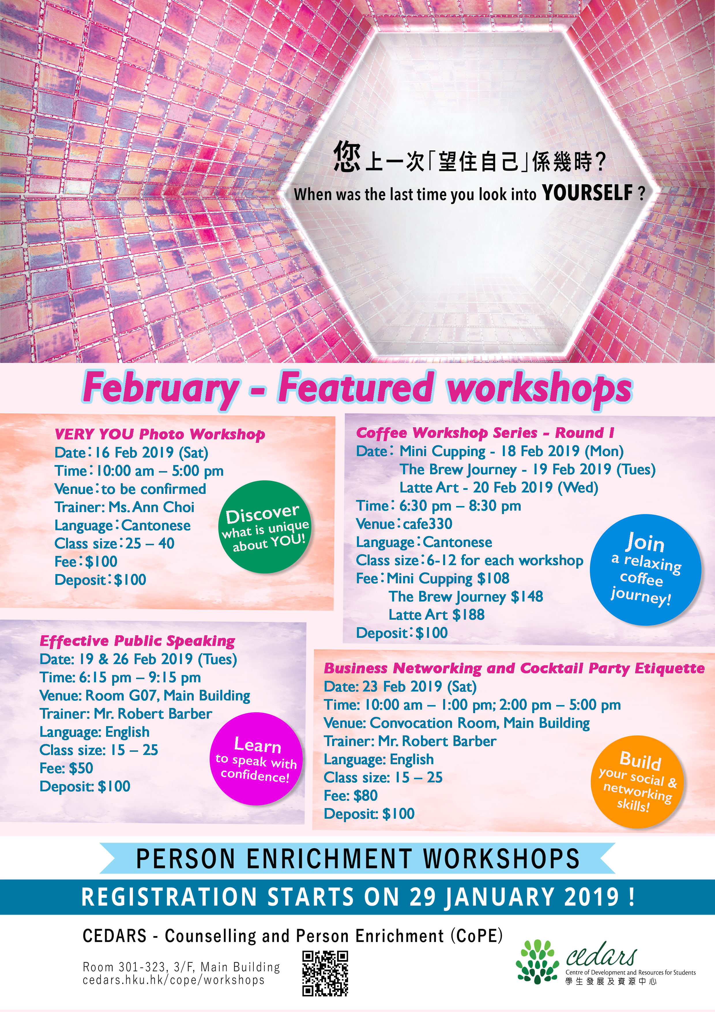 Person Enrichment Workshops