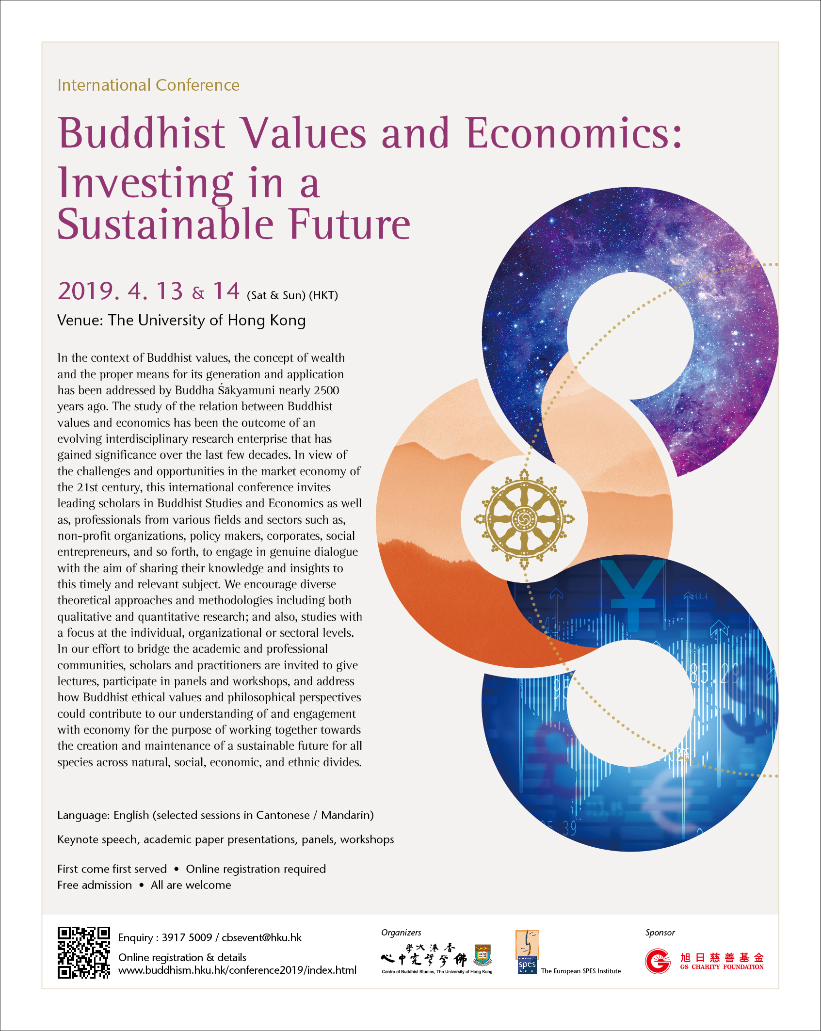 International Conference - Buddhist Values and Economics: Investing in a Sustainable Future