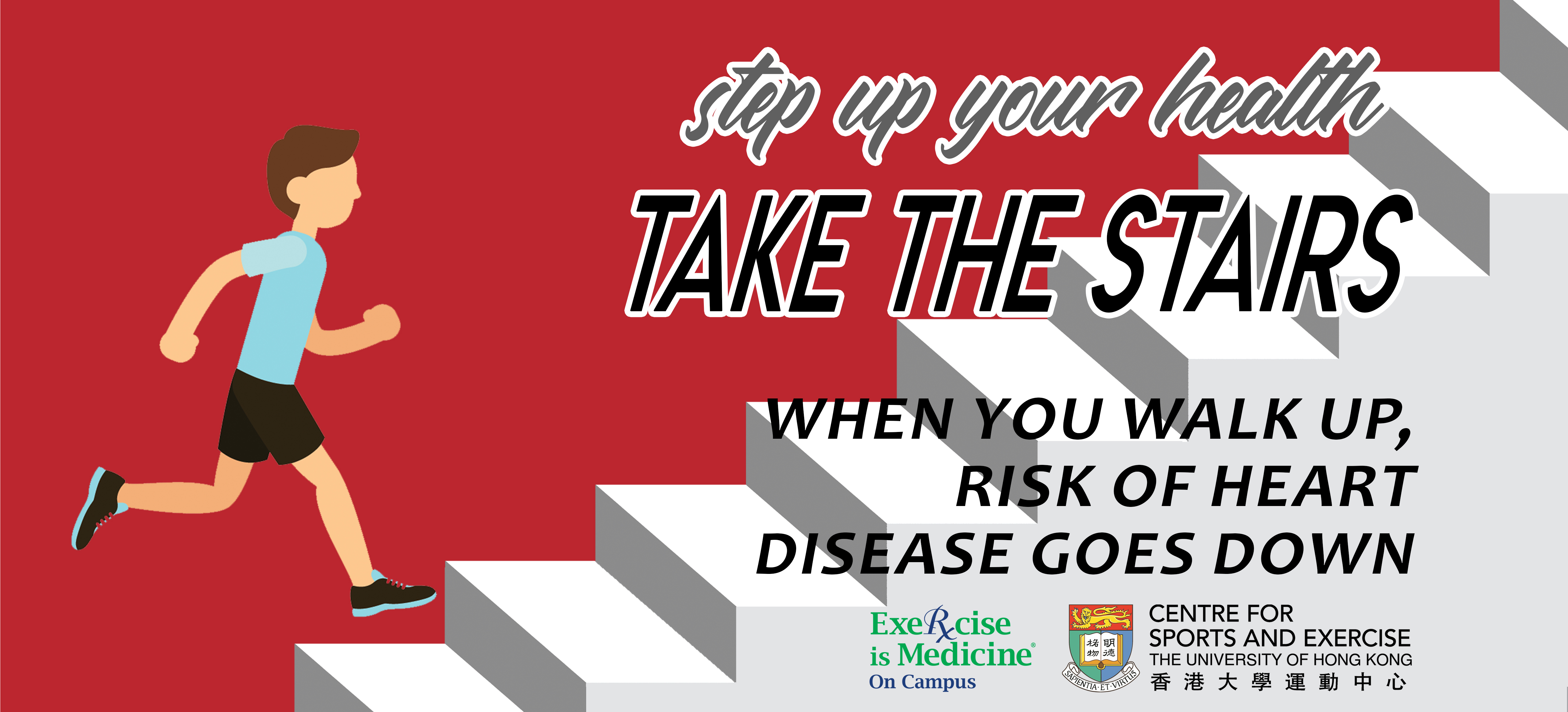 Step up your Health - Take the Stairs
