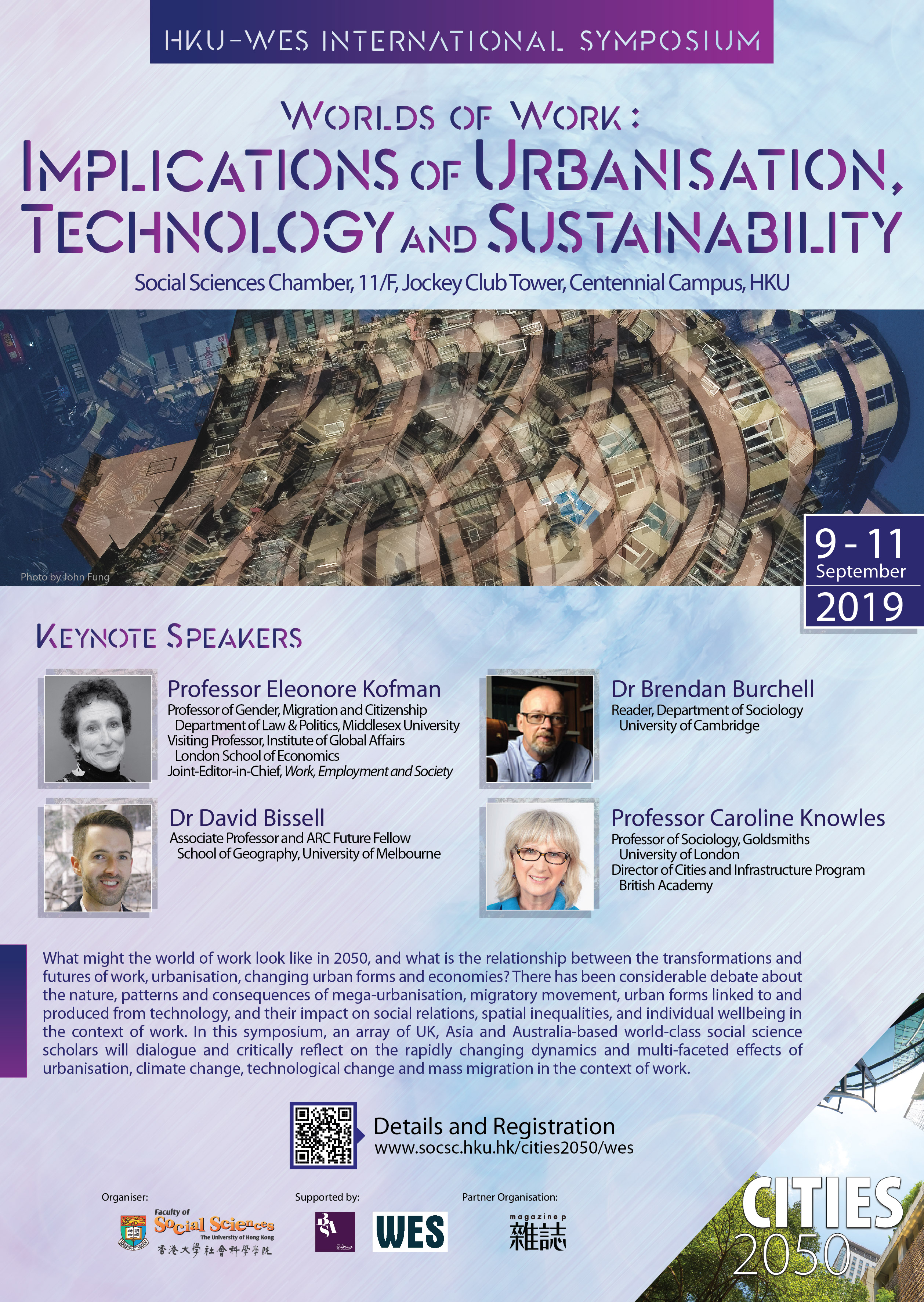 HKU-WES International Symposium: Worlds of Work: Implications of Urbanisation, Technology and Sustainability