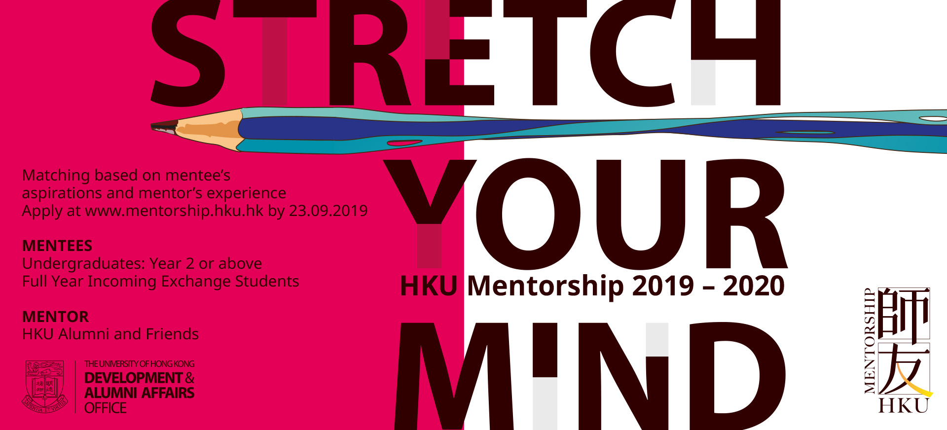 HKU Mentorship 2019 - 2020