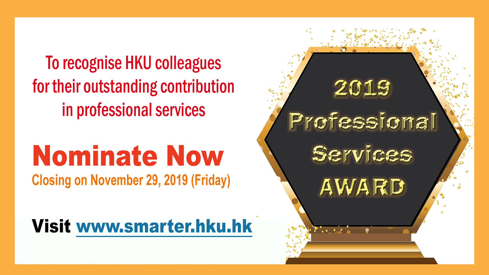 The Professional Services Award 2019